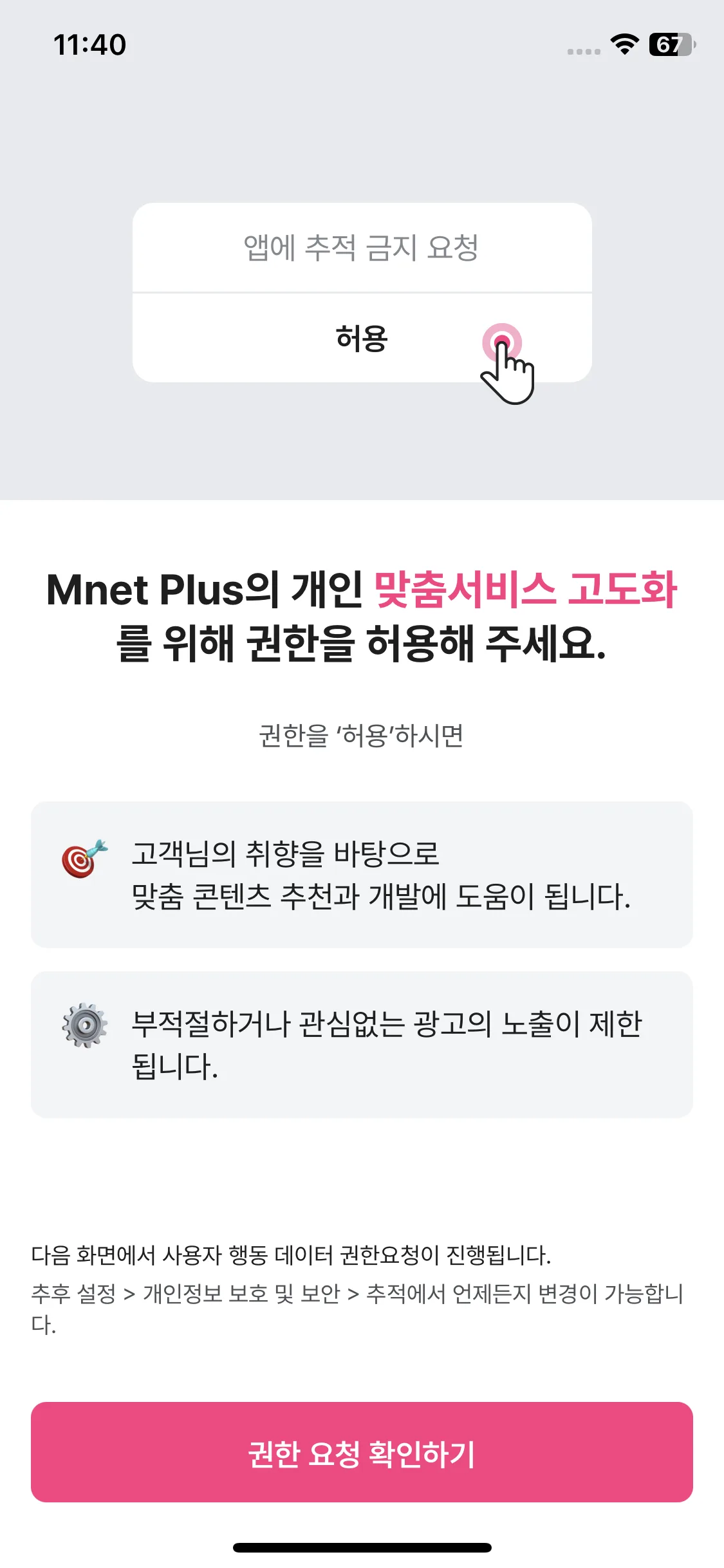 Test Image 1